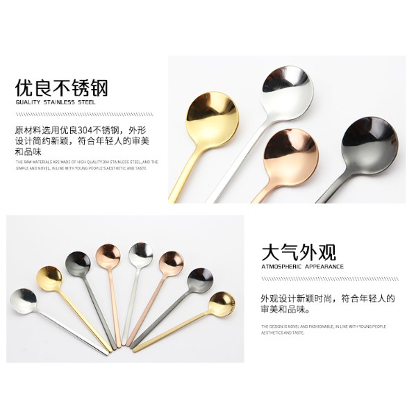 Colorful shiny stainless steel coffee spoon, ice-cream spoon gold/rose gold/black small spoon