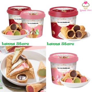 Bánh ốc quế Adorable kem trà xanh