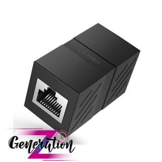 Đầu Nối Dây Mạng Cat6 10Gbps Ugreen 20390