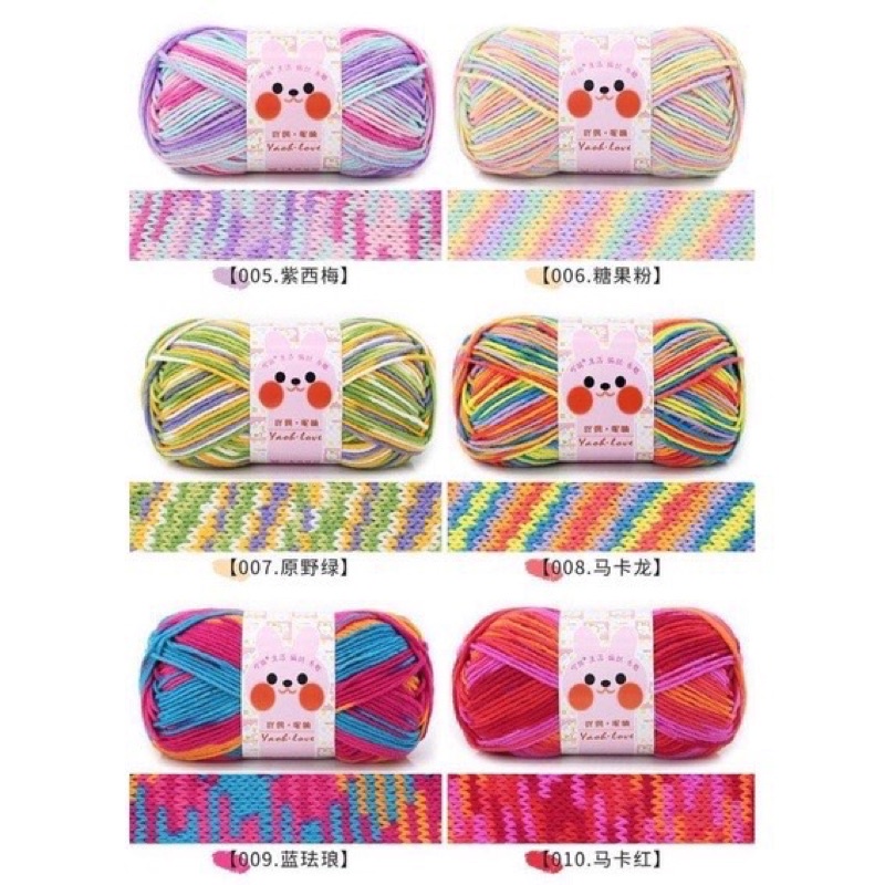 Len Yaoh sợi to 3mm màu loang (cuộn 100gr)