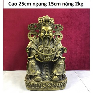 Tượng thần tài ngồi ngai bằng đồng MS237a