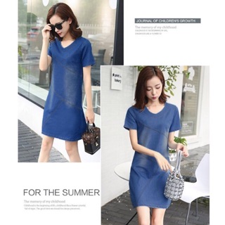 Đầm jean suông phối viền