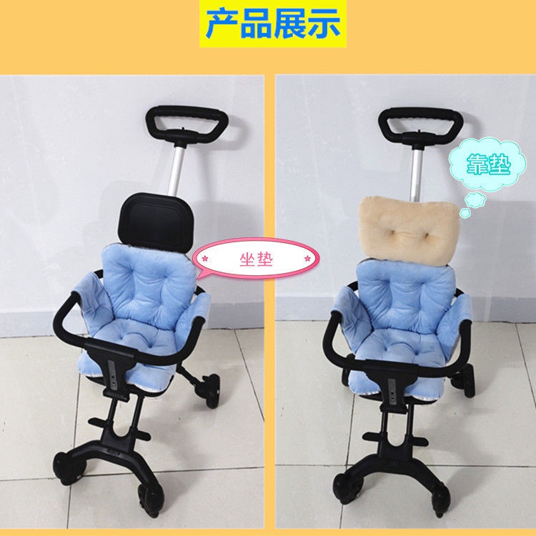 Gối Đệm Dày Chống Va Chạm Bảo Vệ Đầu An Toàn Cho Bé Khi Đi Xe Máy