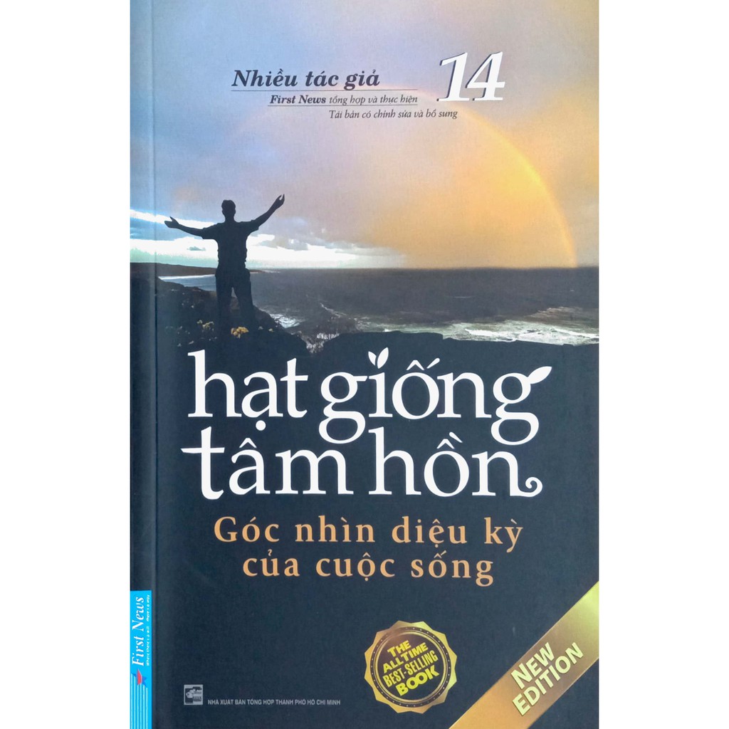 Sách - Hạt Giống Tâm Hồn (New Edition) - Trọn bộ 16 tập