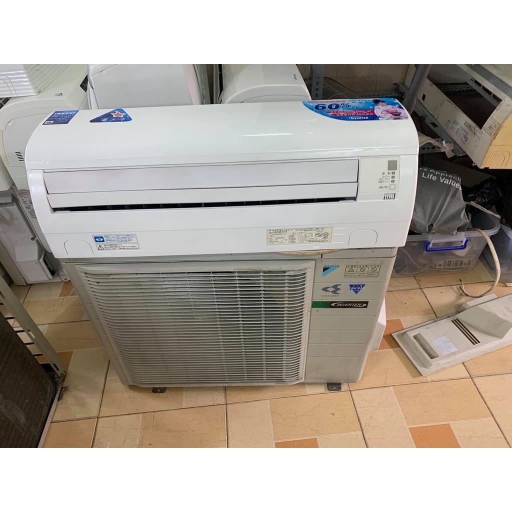 Máy Lạnh DAIKIN 2.0 HP Inverter Streamer( Khử Khuẩn)