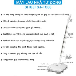 Máy Lau Nhà Tự Động - SHUJI SJ-FC66