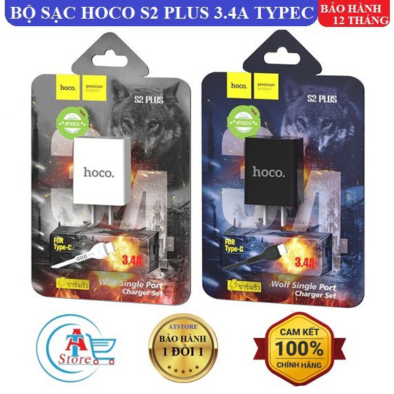 Bộ Sạc Nhanh Hoco S2 Plus TypeC 3.4A Chính Hãng