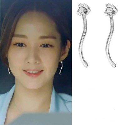 Tại sao Bộ Thư Ký Kim So Hàn Quốc Drama Her Private Life Park Min-Young Bông Tai Kim Va Chạm