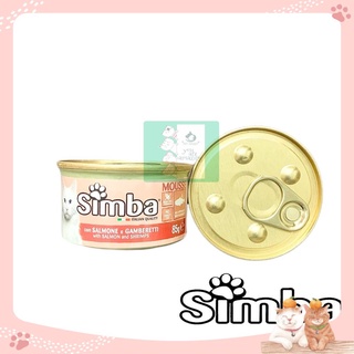Pate Cho Mèo Simba Mousse Vị Cá Hồi Và Tôm 85gr