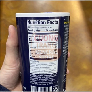 Muối ăn Morton Iodized Salt 737g