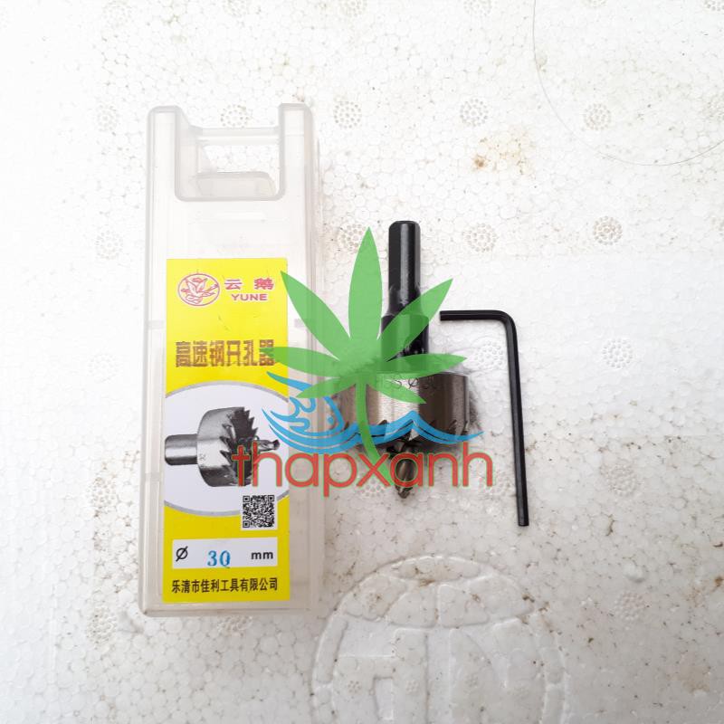 Mũi khoét thép gió HSS Φ30 (Đường kính 30mm)