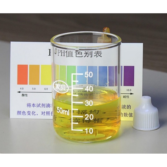 [Chai lớn 50ml] Dung dịch kiểm tra ph hồ cá, nước có bảng màu kèm theo