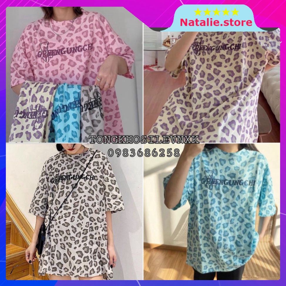 ÁO THUN LOANG ĐỐM BÁO 4 MÀU IN CHỮ HOT - ÁO LOANG KIỂU HỒNG XANH XÁM TÍM - Natalie.store