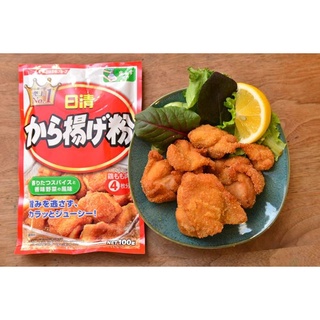 Bột Chiên Karaage Mix {Nisshin} - 100g