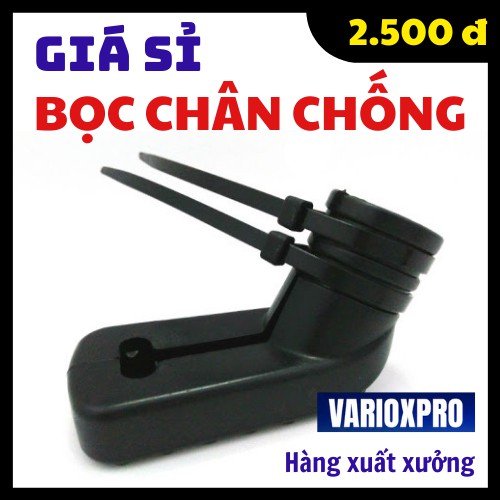 Lót chân chống xe máy cao su chống trầy nền nhà - Bọc chân chống xe