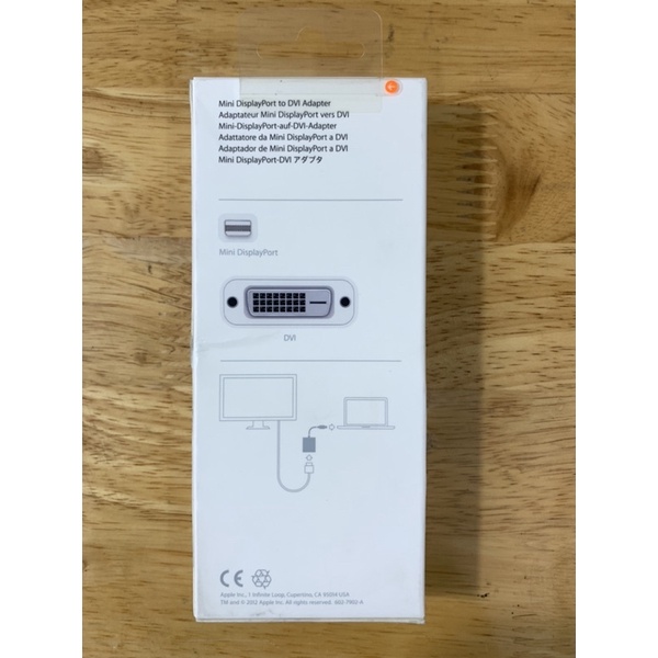 Cáp chuyển Mini DisplayPort to DVI Adapter