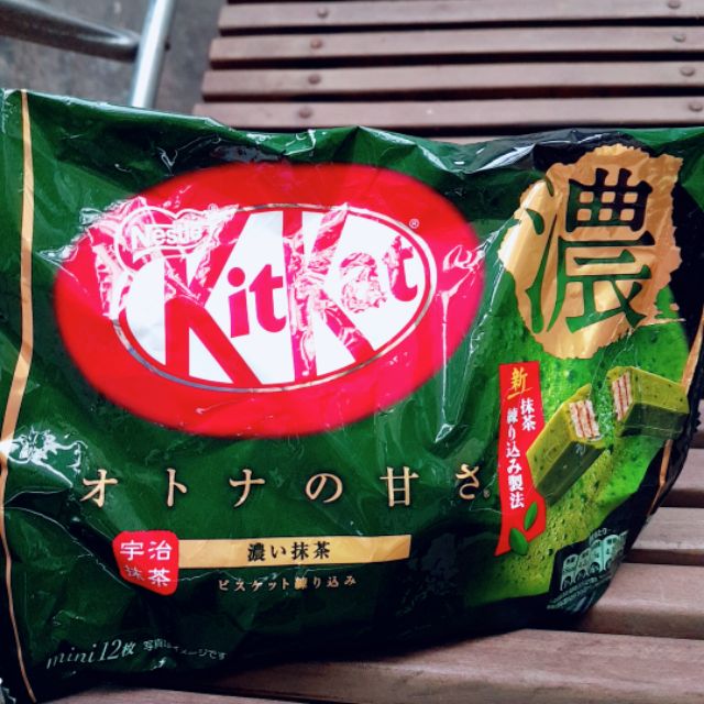 Kitkat các vị trà xanh, chocolate