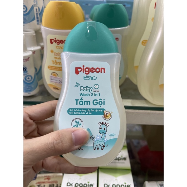 Sữa tắm dịu nhẹ Pigeon 200ml Hoa Hướng Dương/ Jojoba