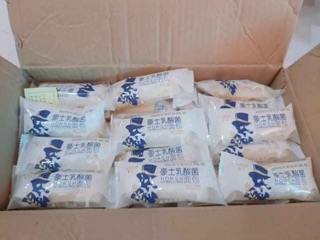 Bánh mặn - bánh ngọt nhẹ