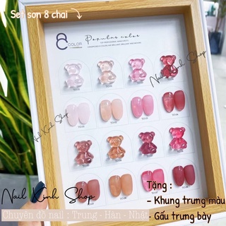 Set sơn gel UV 8 chai ( TẶNG KÈM BẢNG MÀU)
