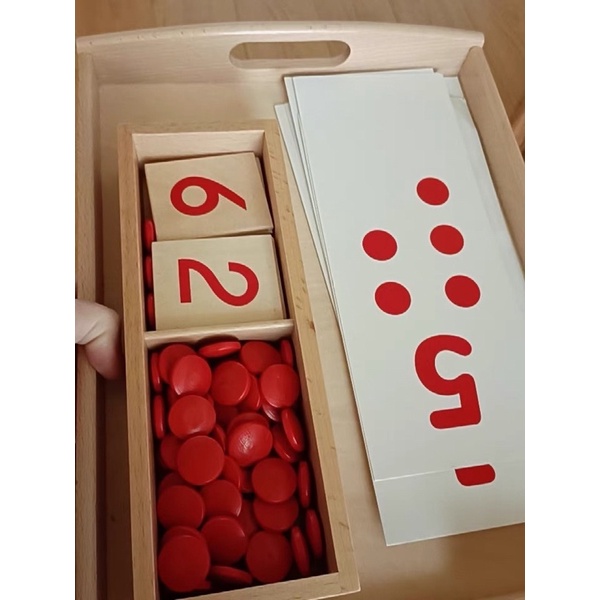 Thẻ số và hạt đếm Montessori (Cards and counters)