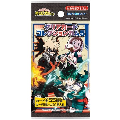 Kẹo singgum và 2 thẻ nhựa random ver 5 Học viện anh hùng, My hero Academia