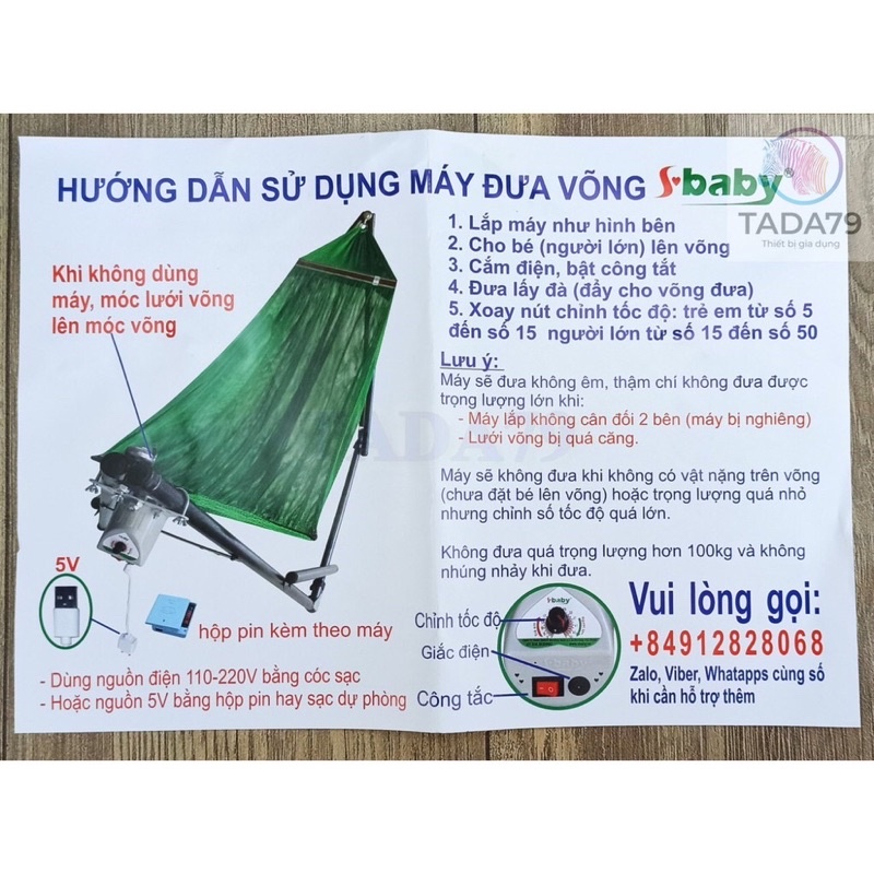 Máy đưa võng  SBABY MẪU mới dùng được cả khi mất điện