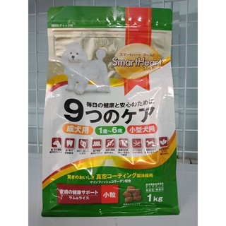 Thức ăn cho giống CHÓ NHỎ trưởng thành - Smartheart Gold SMALL Adult 1kg