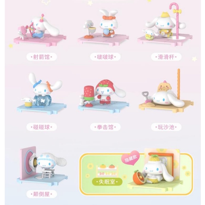 Mô Hình Nhân Vật Sanrio Cinnamoroll Giảm Căng Thẳng Dòng Hộp Mù Có Sẵn
