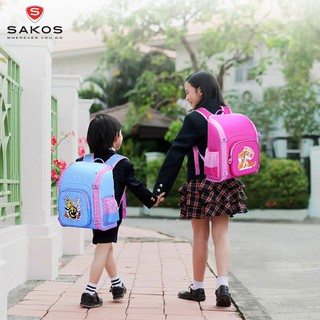 Balo Sakos Super Light