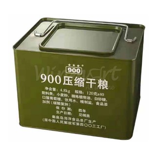 Lương khô quân đội 900 ba sao 5kg