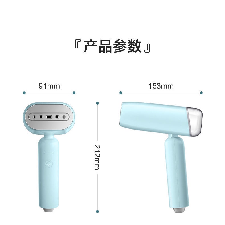 Bàn Ủi Hơi Nước Mini Cầm Tay Tiện Dụng