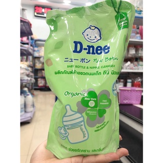 Nước rửa bình sữa Dnee 500ML