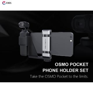 Mobile phone mount for DJI OSMO Pocket Controller