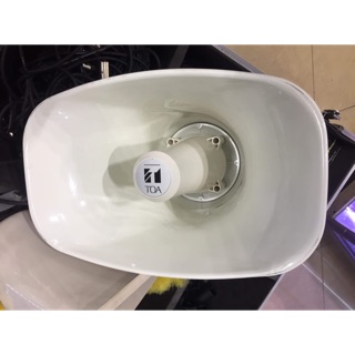 Loa toa 15w( có sẵn pin-vang nhại) dành cho đàn bầu, nhị