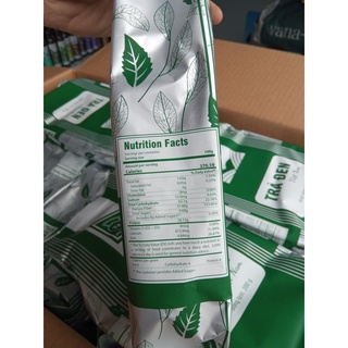 Trà Đen Phúc Long Gói 200g