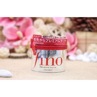 Kem ủ tóc shisedo fino 230g