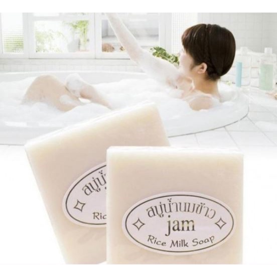 Xà Phòng Sữa Gạo Thái Lan Jam Rice Milk Soap 65gr