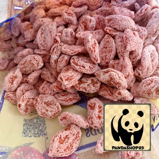 Ô mai đào bao tử