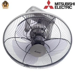 Quạt đảo mitsubishi electric màu xám, công xuất 49w,- hàng chính hãng - 1992store