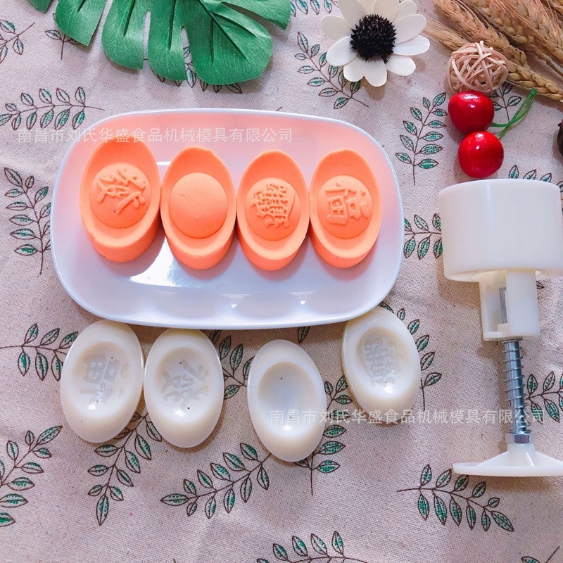 JUN04-Khuôn bánh trung thu "PHÚC-LỘC-THỌ-TÀI"_ 4 kiểu__75GR_150GR