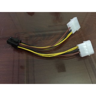 Cáp cấp nguồn 6 pin vga