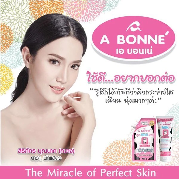 [CHÍNH HÃNG] Muối Tắm Sữa Bò Tẩy Tế Bào Chết A Bonne Spa Milk Salt Thái Lan 350gr, Giúp Tẩy Sạch Bụi Bẩn Và Tế Bào Chết