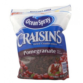 Trái Cranberry khô ngâm nước ép lựu Ocean Spray