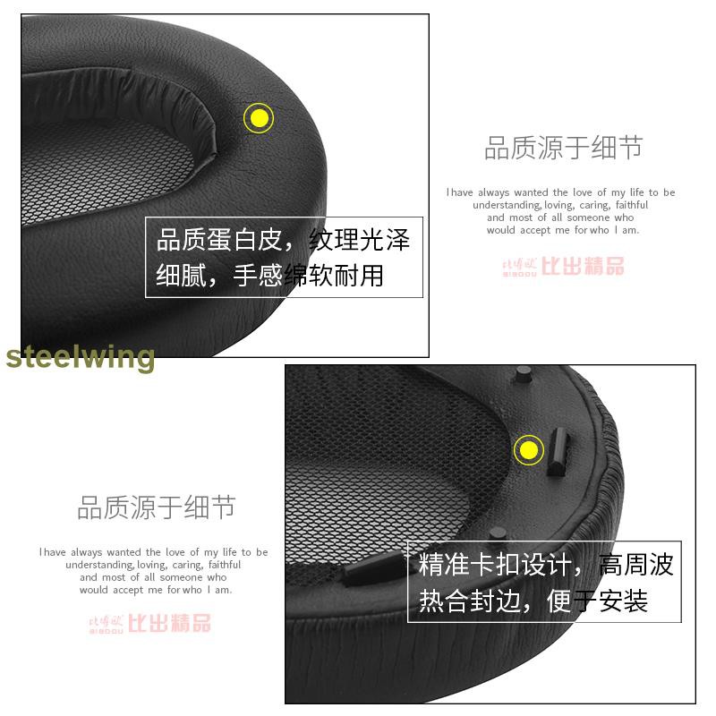 Đệm Mút Tai Nghe Trùm Đầu Sony Mdr-1am2 1am2 Chuyên Dụng | BigBuy360 - bigbuy360.vn