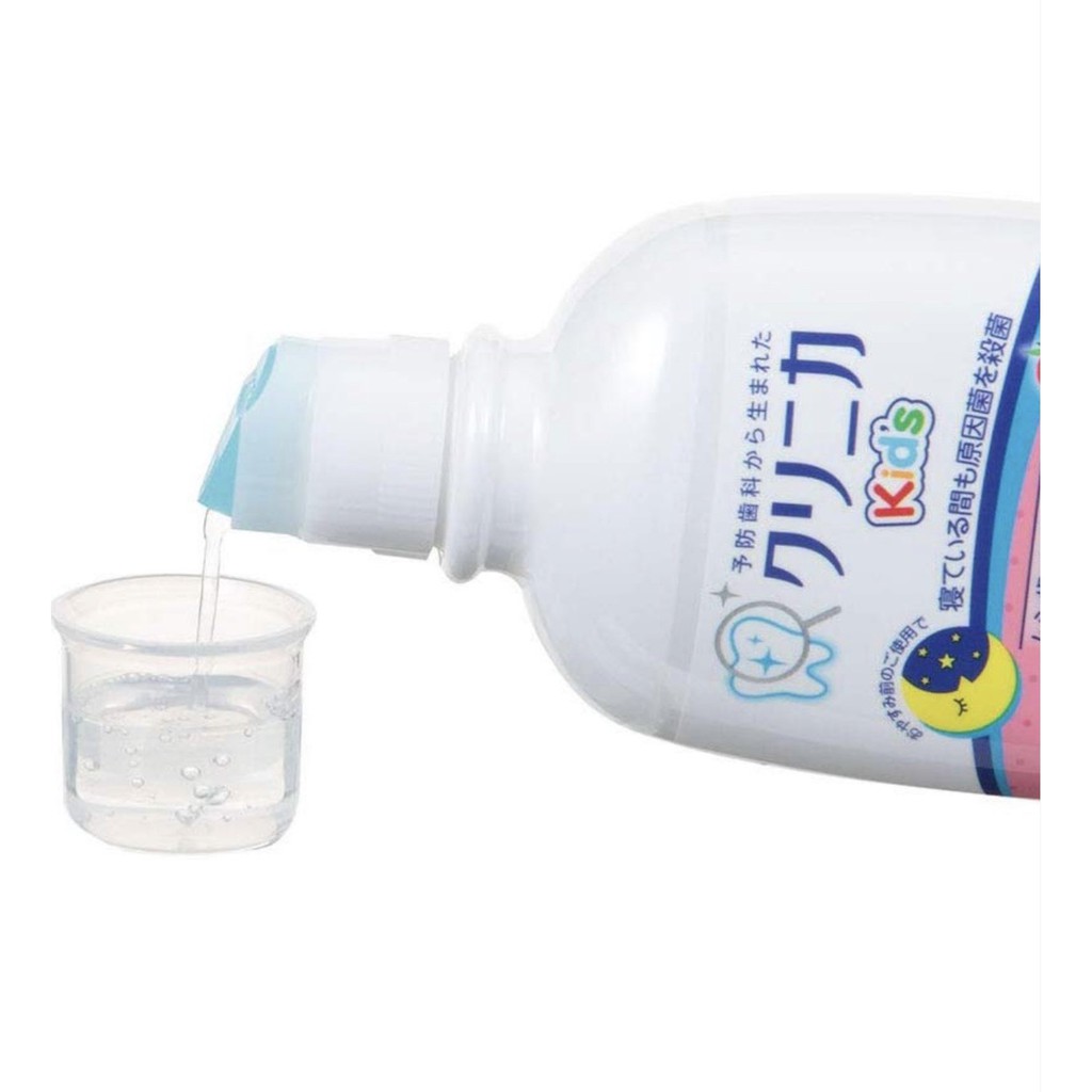 Nước súc miệng cho bé Lion nội địa Nhật Bản 250ml