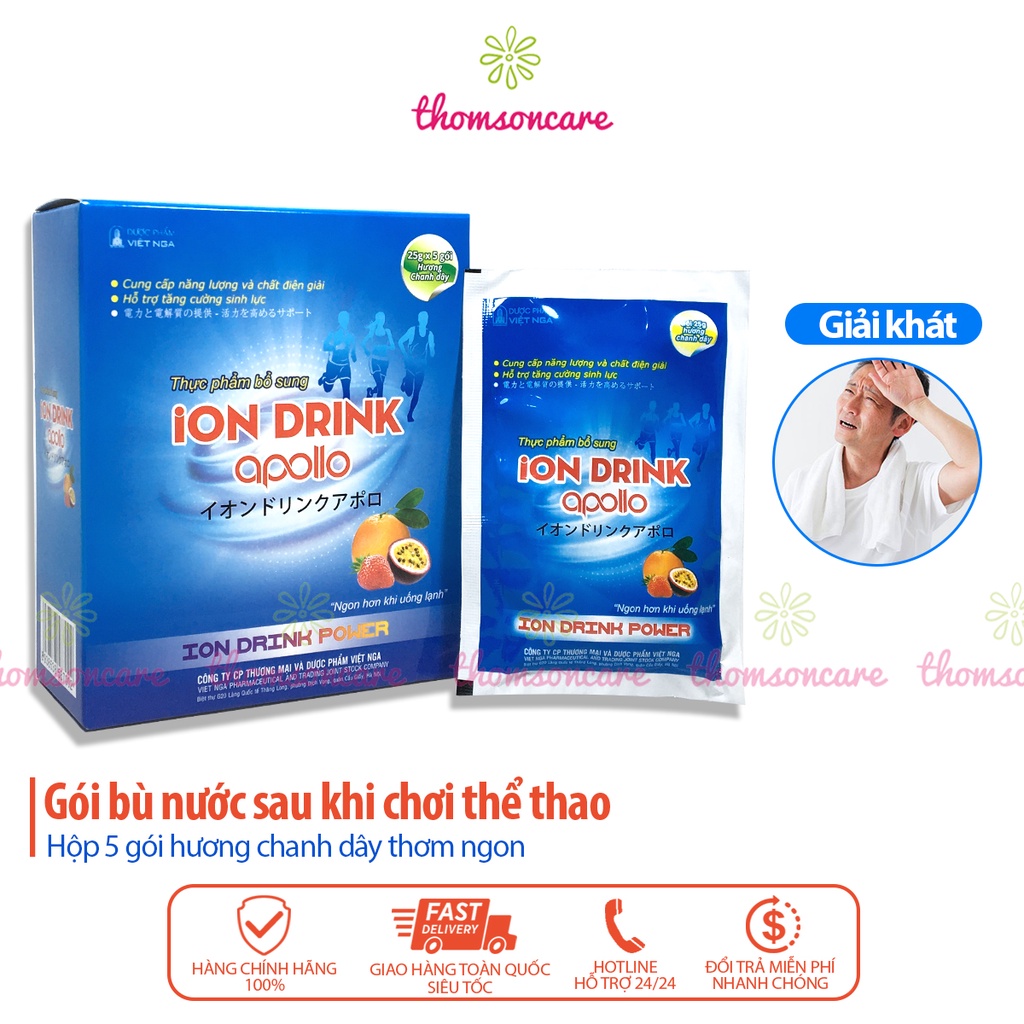 Nước điện giải ion drink powder Oresol hộp 5 gói vị chanh leo Orezol - Bù nước khi ốm sốt, chơi thể thao