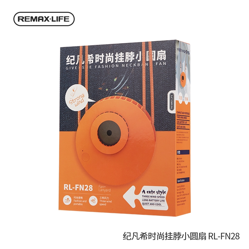 Quạt Usb Mini Remax 2020 Rl-Fn28