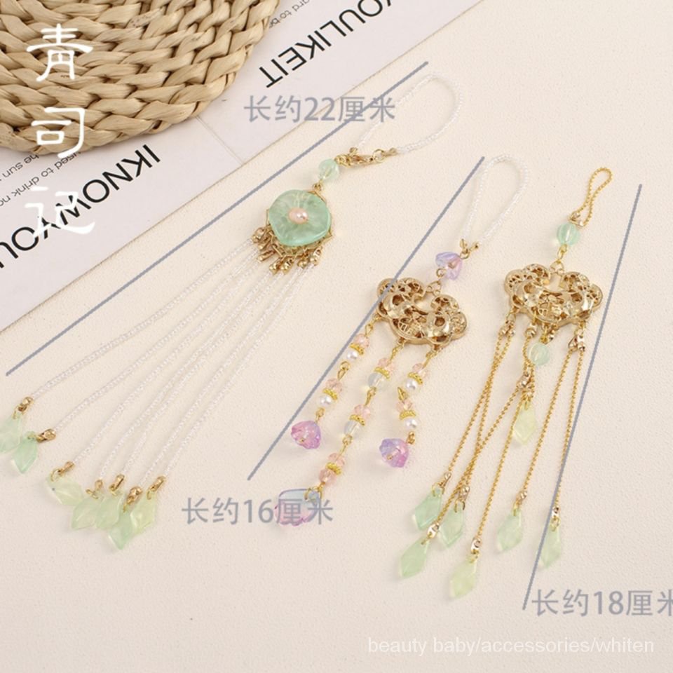 Tag cài áo hình lá sen phối tua rua phong cách Trung Hoa cổ điển