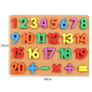 Bảng ghép 20 chữ số bằng gỗ ( giúp bé phát triển tư duy sớm)